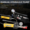 Pompa a mano idraulica ad alta pressione FY-P-1600/HP100